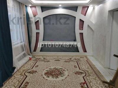 Отдельный дом · 4 комнаты · 200 м² · 20 сот., Сейфуллина 4 — Достык (Веренка)ауылы за 3 млн ₸ в Мартуке