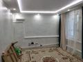 Отдельный дом · 4 комнаты · 200 м² · 20 сот., Сейфуллина 4 — Достык (Веренка)ауылы за 3 млн ₸ в Мартуке — фото 2