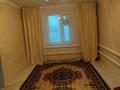 Отдельный дом · 4 комнаты · 200 м² · 20 сот., Сейфуллина 4 — Достык (Веренка)ауылы за 3 млн ₸ в Мартуке — фото 5