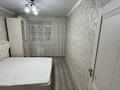 2-комнатная квартира · 55 м² · 4/5 этаж, мкр Юго-Восток, Сатыбалдина 4/1 за 270 000 ₸ в Караганде, Казыбек би р-н — фото 10