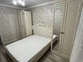 2-комнатная квартира · 55 м² · 4/5 этаж, мкр Юго-Восток, Сатыбалдина 4/1 за 270 000 ₸ в Караганде, Казыбек би р-н — фото 11