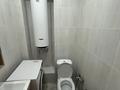2-комнатная квартира · 55 м² · 4/5 этаж, мкр Юго-Восток, Сатыбалдина 4/1 за 270 000 ₸ в Караганде, Казыбек би р-н — фото 19