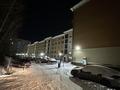 2-комнатная квартира · 55 м² · 4/5 этаж, мкр Юго-Восток, Сатыбалдина 4/1 за 270 000 ₸ в Караганде, Казыбек би р-н — фото 2