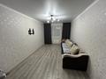 2-комнатная квартира · 55 м² · 4/5 этаж, мкр Юго-Восток, Сатыбалдина 4/1 за 270 000 ₸ в Караганде, Казыбек би р-н — фото 8
