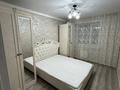 2-комнатная квартира · 55 м² · 4/5 этаж, мкр Юго-Восток, Сатыбалдина 4/1 за 270 000 ₸ в Караганде, Казыбек би р-н — фото 9