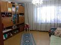 2-комнатная квартира · 50 м² · 1/9 этаж, 5 мкр 8 — 1 этаж за 10.5 млн ₸ в Степногорске — фото 13
