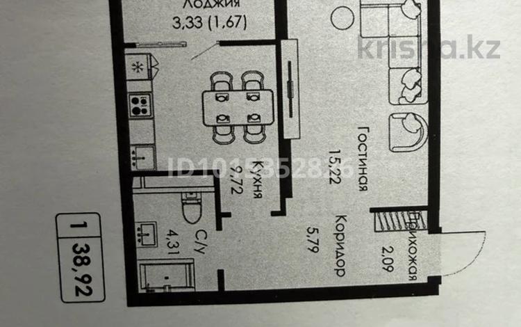 1-комнатная квартира · 39 м² · 6/9 этаж, Халиуллина 154Б за 30 млн ₸ в Алматы, Медеуский р-н — фото 2