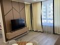 2-комнатная квартира · 50 м² · 12/16 этаж, Утепова 31 — Розыбакиева за 45 млн ₸ в Алматы, Бостандыкский р-н — фото 2