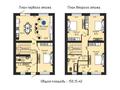 4-бөлмелі пәтер · 150 м² · 2/2 қабат, Ескі аэропорт ш/а. — Абдолова-Кенесары, бағасы: 49 млн ₸ в Уральске, мкр Старый Аэропорт — фото 13