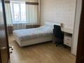 4-бөлмелі пәтер · 130 м² · 3/6 қабат, Мустафина — Аблай Хана, бағасы: 55.5 млн ₸ в Астане, Алматы р-н — фото 13
