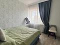3-комнатная квартира · 82 м² · 4/17 этаж, Сарыарка 15 за 39.5 млн ₸ в Астане, Сарыарка р-н — фото 8
