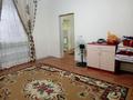 Отдельный дом · 3 комнаты · 80 м² · 80 сот., 27-квартал 110/1 — Куаныш магазины жақыын за 7.5 млн ₸ в  — фото 12