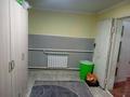 Отдельный дом · 3 комнаты · 80 м² · 80 сот., 27-квартал 110/1 — Куаныш магазины жақыын за 7.5 млн ₸ в  — фото 4