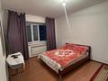 2-бөлмелі пәтер · 53 м² · 3/9 қабат, Кюйши Дины 30/1 — СРОЧНО ТОРГ, бағасы: 23 млн ₸ в Астане, Алматы р-н — фото 8