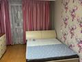 2-комнатная квартира · 48 м² · 4/5 этаж, Бауыржан Момышулы 10 за 170 000 ₸ в Семее — фото 4