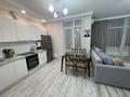 2-комнатная квартира · 44.5 м² · 19/21 этаж, Кабанбай Батыра 49 — Бухар жырау за 33.5 млн ₸ в Астане, Есильский р-н