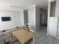 2-комнатная квартира · 44.5 м² · 19/21 этаж, Кабанбай Батыра 49 — Бухар жырау за 33.5 млн ₸ в Астане, Есильский р-н — фото 4