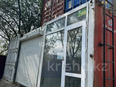 Промбаза · 10 соток, мкр Мамыр 26 — Яссауи Джандосова за 70 000 ₸ в Алматы, Ауэзовский р-н