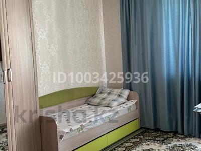 1 бөлме · 35 м², Керей Жанибек хандар 12/1, бағасы: 1 000 〒 в Астане, Есильский р-н