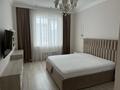 4-комнатная квартира · 150 м², Шамши Калдаяков 8 за 900 000 ₸ в Астане, Алматы р-н — фото 7