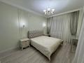 4-комнатная квартира · 150 м², Шамши Калдаяков 8 за 900 000 ₸ в Астане, Алматы р-н