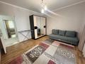 2-комнатная квартира · 70 м² · 1 этаж, мкр 12 за 250 000 ₸ в Актобе — фото 8