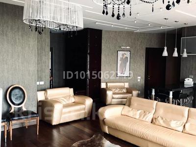 2-комнатная квартира · 80 м² · 20/22 этаж, Достык 97б за 80 млн ₸ в Алматы, Медеуский р-н