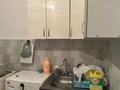 2-комнатная квартира · 43 м² · 4/5 этаж, Жарокова 37/1 — Парк Ганди за ~ 32.5 млн ₸ в Алматы, Бостандыкский р-н — фото 2