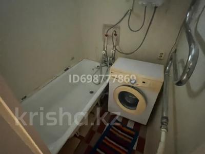 2-комнатная квартира · 50 м² · 2/5 этаж, мкр Юго-Восток, Карбышева 6 6 — Сдам квартиру в центре караганды юго востока рядом каргу обл мечеть цон корзина арай рынок все в шаговой доступности за 170 000 ₸ в Караганде, Казыбек би р-н