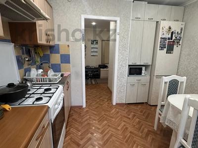 3-бөлмелі пәтер · 68 м² · 3/4 қабат, Гагарина — Береке, НИШ, бағасы: 23.5 млн ₸ в Петропавловске