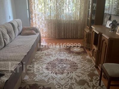 2-комнатная квартира · 47 м² · 2/5 этаж, мкр Жайлау 9 за 17 млн ₸ в Таразе