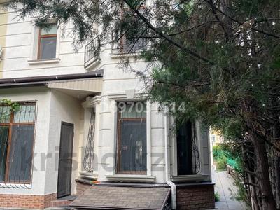 5-бөлмелі пәтер · 270 м² · 1/3 қабат, мкр Орбита-4, Мирас — Аскарова, бағасы: ~ 261.6 млн 〒 в Алматы, Бостандыкский р-н