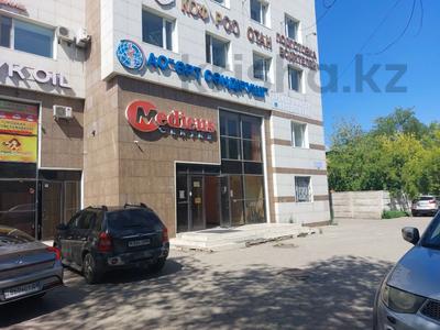 Офисы · 15 м² за 37 500 〒 в Караганде, Казыбек би р-н