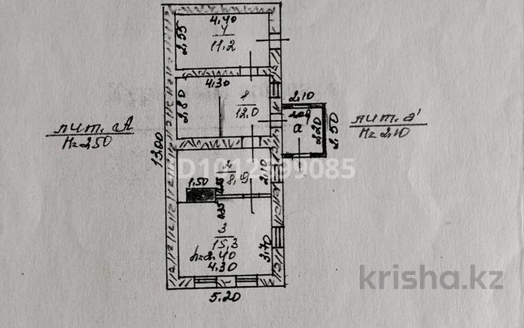 Отдельный дом · 3 комнаты · 60 м² · 8 сот., Абая 1 за 6.5 млн ₸ в Теректы — фото 2