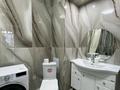 2-комнатная квартира · 50 м² · 3/20 этаж, Керей, Жанибек хандар 2, 2/1 за 280 000 ₸ в Астане, Нура р-н — фото 5