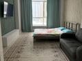 2-комнатная квартира · 50 м² · 3/20 этаж, Керей, Жанибек хандар 2, 2/1 за 280 000 ₸ в Астане, Нура р-н — фото 7