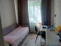 2-бөлмелі пәтер · 43 м² · 1/5 қабат, Шагабутдинова, бағасы: 41 млн ₸ в Алматы, Алмалинский р-н — фото 4