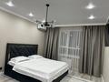 1-комнатная квартира · 45 м² · 9/12 этаж, Сырым батыра 2Б за 2 000 ₸ в Шымкенте — фото 3