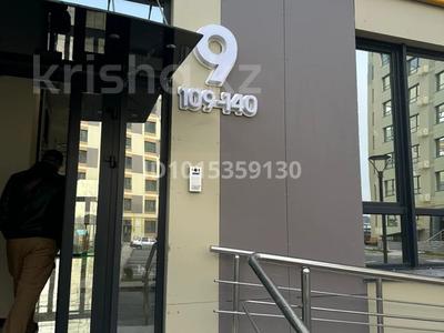 2-комнатная квартира · 63 м² · 8/9 этаж, Толеметова 106/3 — толеметова за 26 млн ₸ в Шымкенте, Абайский р-н