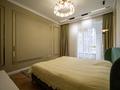 2-бөлмелі пәтер · 65 м² · 10/15 қабат, Розыбакиева 197/2, бағасы: 700 000 ₸ в Алматы, Бостандыкский р-н — фото 13