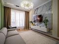 2-бөлмелі пәтер · 65 м² · 10/15 қабат, Розыбакиева 197/2, бағасы: 700 000 ₸ в Алматы, Бостандыкский р-н — фото 15