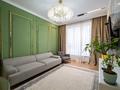 2-бөлмелі пәтер · 65 м² · 10/15 қабат, Розыбакиева 197/2, бағасы: 700 000 ₸ в Алматы, Бостандыкский р-н — фото 25