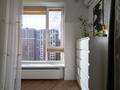 2-бөлмелі пәтер · 65 м² · 10/15 қабат, Розыбакиева 197/2, бағасы: 700 000 ₸ в Алматы, Бостандыкский р-н — фото 9