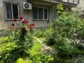 3-комнатная квартира · 61.4 м² · 1/5 этаж, Жарокова 169 за 43 млн ₸ в Алматы, Бостандыкский р-н — фото 23