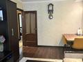 3-комнатная квартира · 61.4 м² · 1/5 этаж, Жарокова 169 за 43 млн ₸ в Алматы, Бостандыкский р-н — фото 14