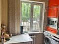 3-комнатная квартира · 61.4 м² · 1/5 этаж, Жарокова 169 за 43 млн ₸ в Алматы, Бостандыкский р-н — фото 7