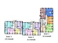 3-комнатная квартира · 87 м² · 5/18 этаж, Ержанова 63/2 — ЦЕНТРАЛ СИТИ за 43.5 млн ₸ в Караганде, Казыбек би р-н — фото 11