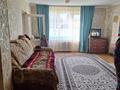 Отдельный дом · 3 комнаты · 60 м² · 8 сот., Гаджиева 8 — Гаджиева Голованова за 8 млн ₸ в Усть-Каменогорске, Ульбинский — фото 4