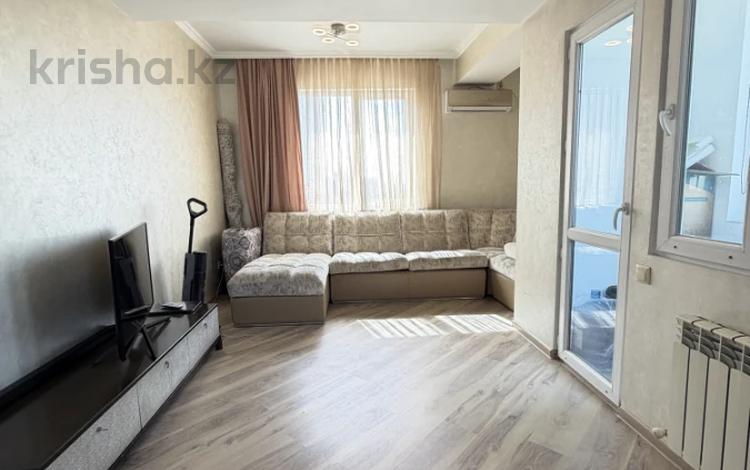 3-комнатная квартира · 85 м² · 9/10 этаж, Курмангазы за 80 млн ₸ в Алматы, Алмалинский р-н — фото 2