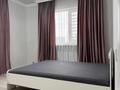 3-бөлмелі пәтер · 85 м² · 10/12 қабат, Сатпаева 90/36, 90/20, бағасы: 73 млн ₸ в Алматы, Бостандыкский р-н — фото 15